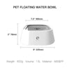 ANTI-SPILL PET WATER DISPENSER