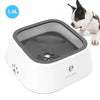 ANTI-SPILL PET WATER DISPENSER